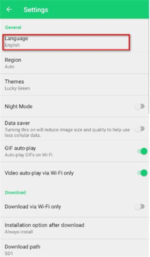 apkpure3.20.46