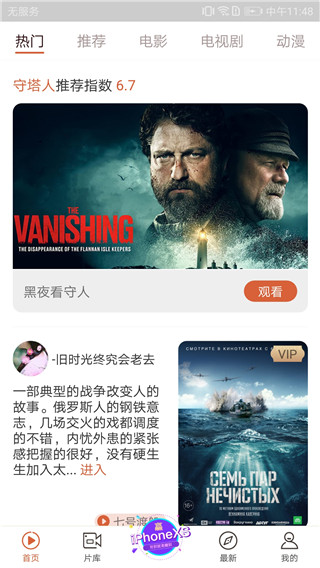 相关图片
