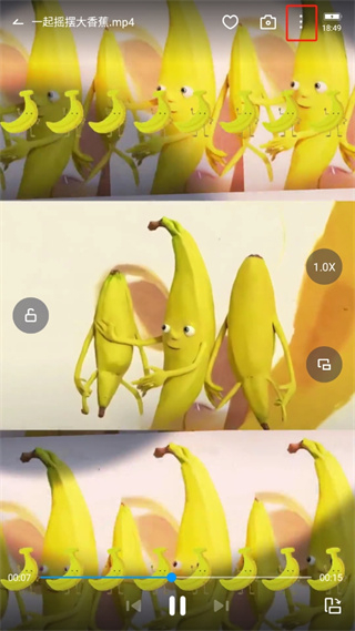 qq影音