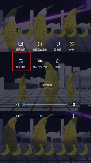 qq影音