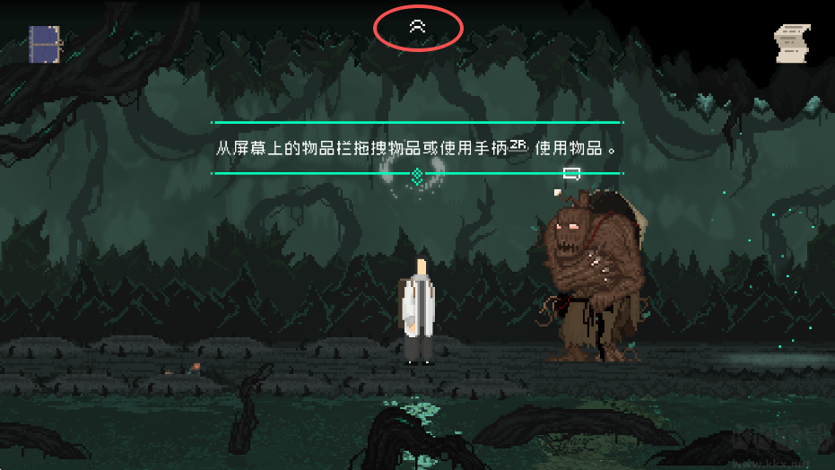 山海旅人