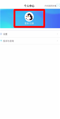 名师云课堂