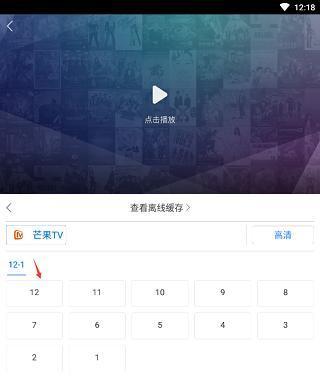 百度视频