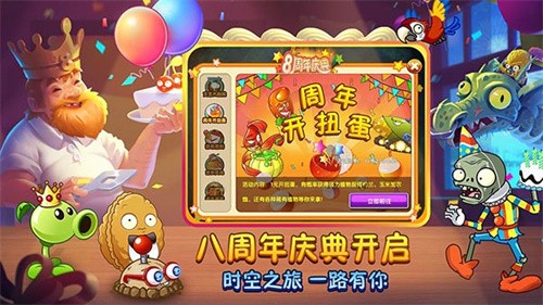 相关图片
