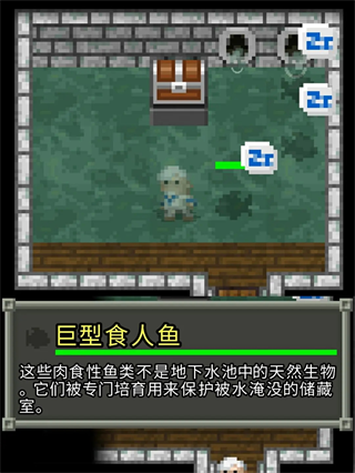 特殊房间介绍配图10