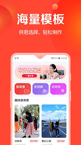 相关图片