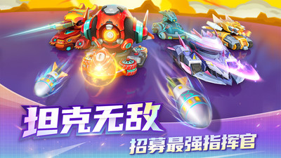相关图片