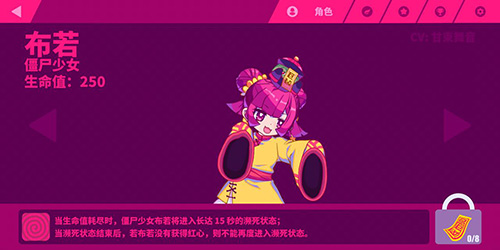 相关图片