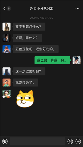 相关图片