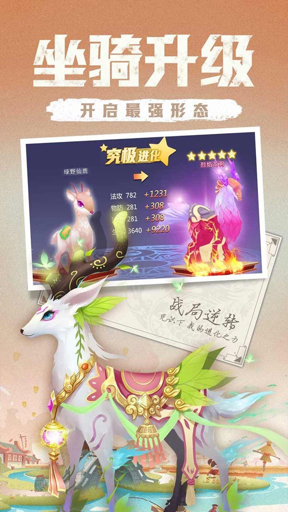 相关图片