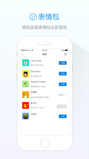 相关图片