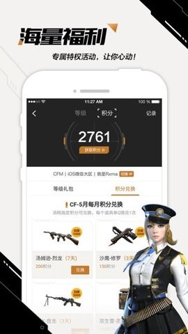 相关图片