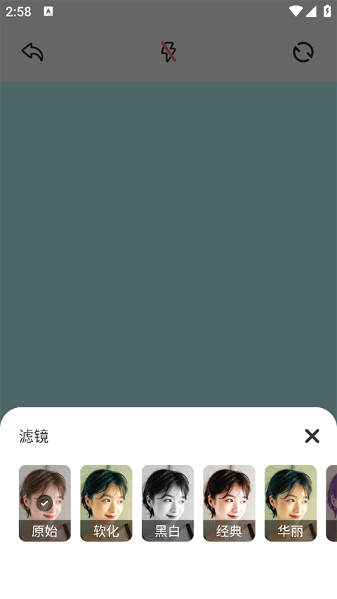 cream原质相机app下载