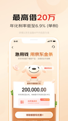 相关图片