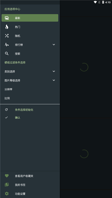 相关图片
