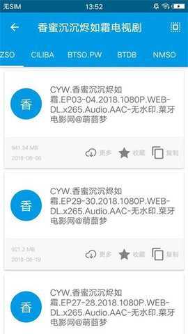相关图片