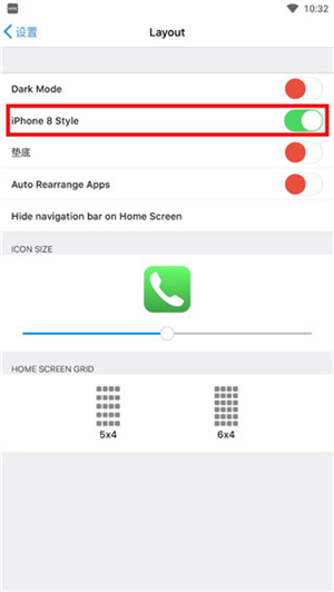 iLauncher16小房子启动器