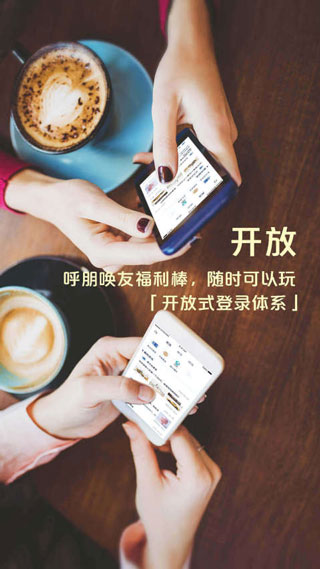 相关图片