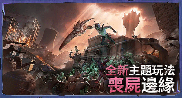 相关图片