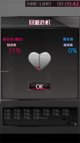 相关图片
