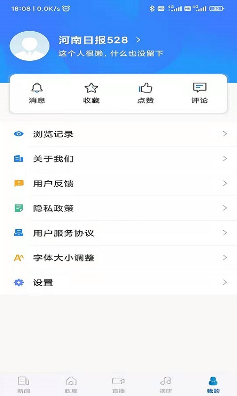 相关图片