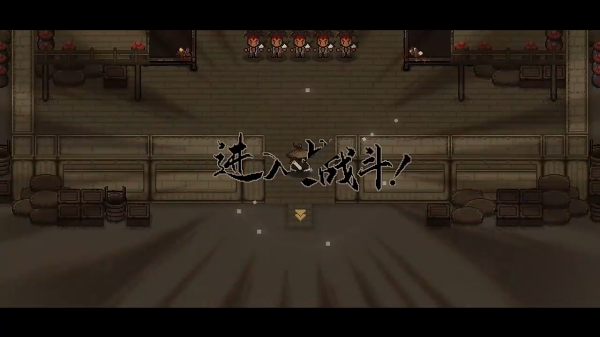 大江湖之苍龙与白鸟手游下载 大江湖之苍龙与白鸟手游下载