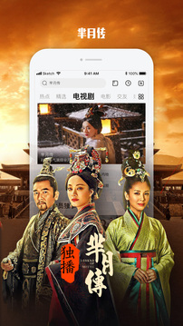 相关图片