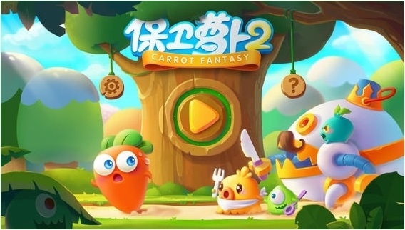 相关图片