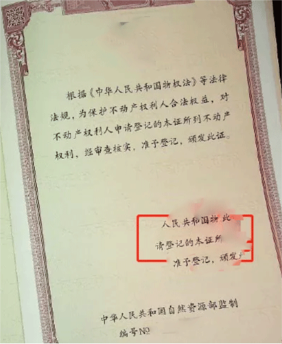 南通百通app27