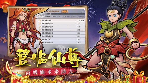 相关图片
