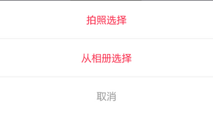 逗拍app截图4