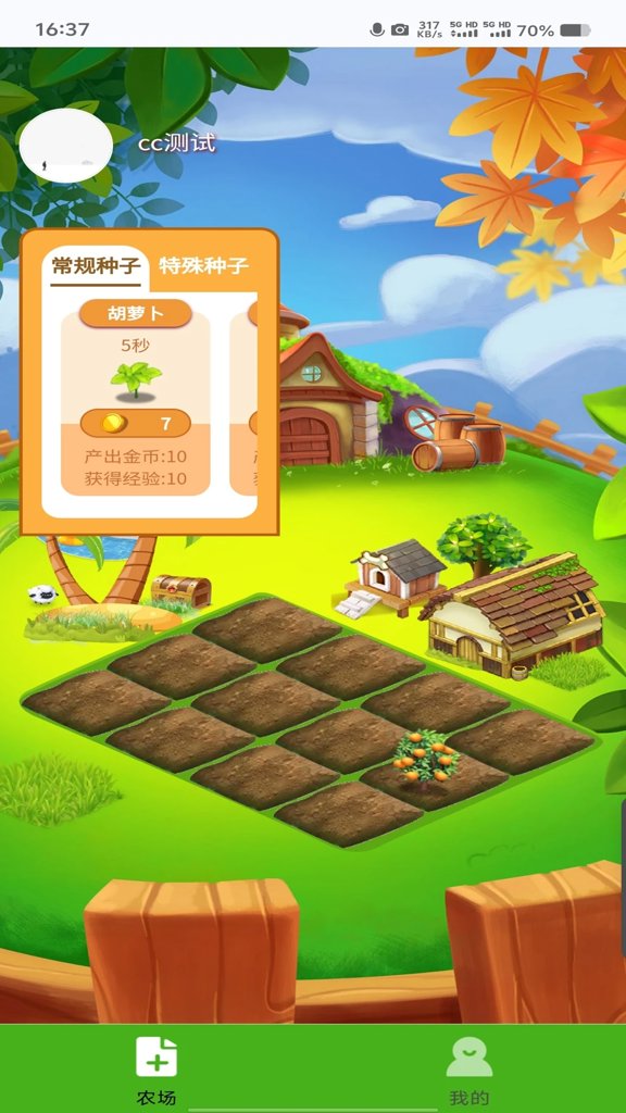 相关图片