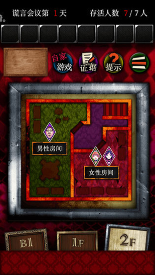 相关图片