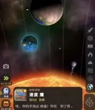 从细胞到奇点进化永无止境官方正版