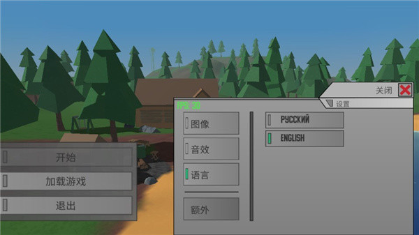 相关图片