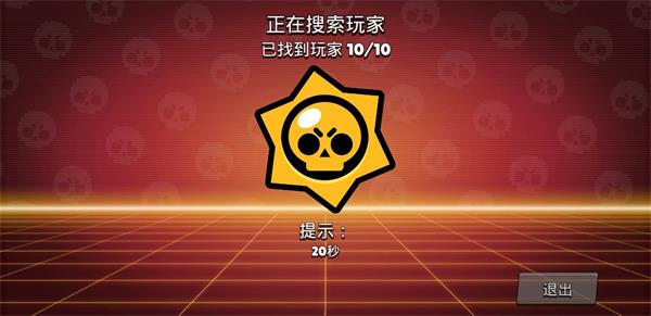 相关图片