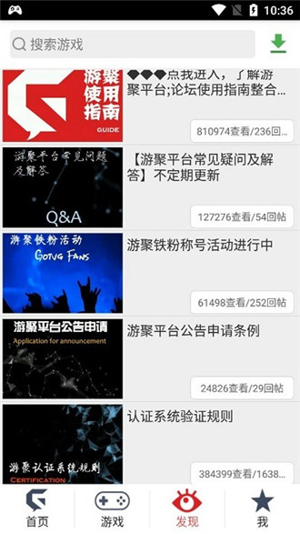 相关图片