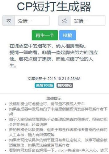 相关图片