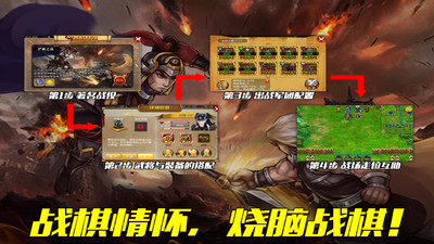 相关图片
