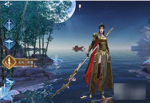 幻世九歌图片9