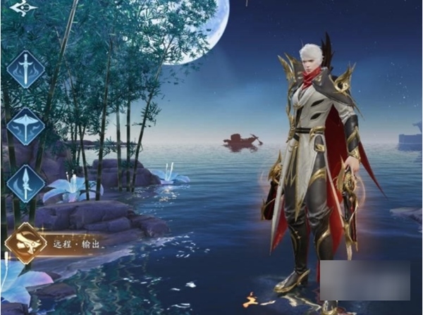 幻世九歌图片8