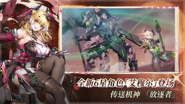 相关图片