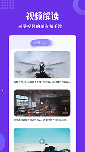 相关图片