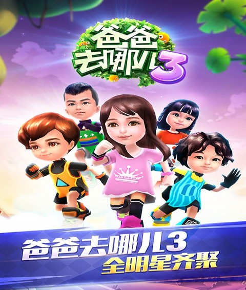 相关图片