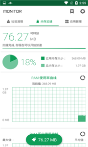 相关图片