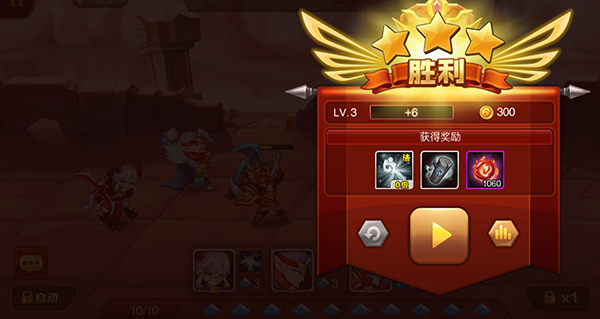 魔兽三国8