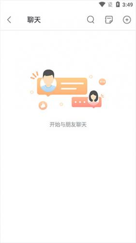 garena安装包