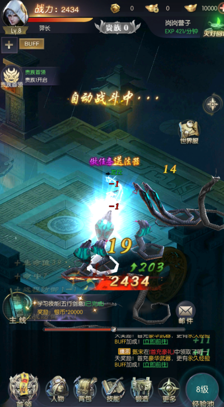 相关图片