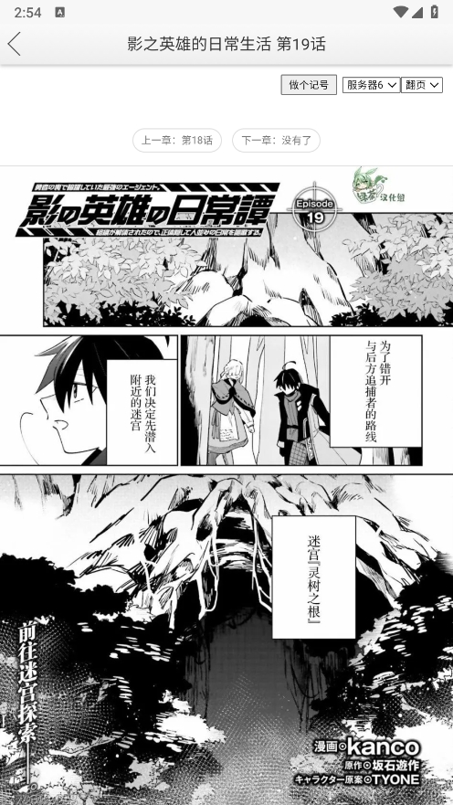 微信截图_20240828145453.png