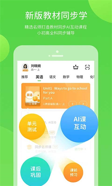 相关图片